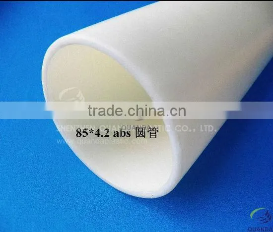White Abs Pipe