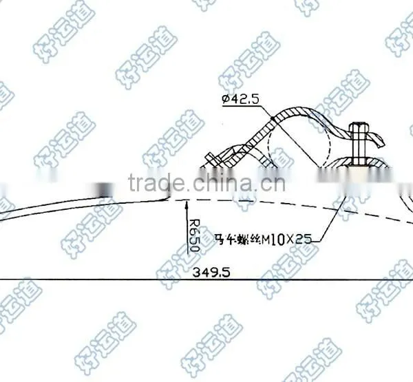 08501 Mudguard Mounting Bracket photo-2