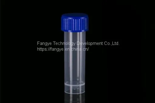 5ml Storage Vials photo-3