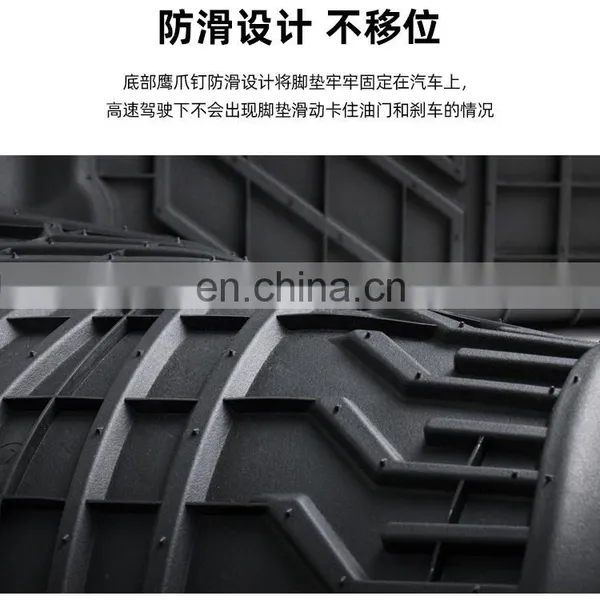 For Tesla Model 3 17-21 TPE Car Mat 1127267-00-G 1127284-00-D 1127284-00-H 1127289-00-F 1516554-00-A photo-5