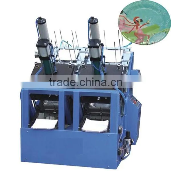 Full Automatic Paper Plate Making Machine photo-2