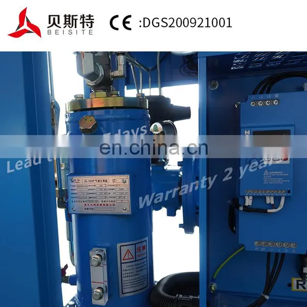 VSD Energy Saving Screw Air Compressor (7.5-315KW) photo-4