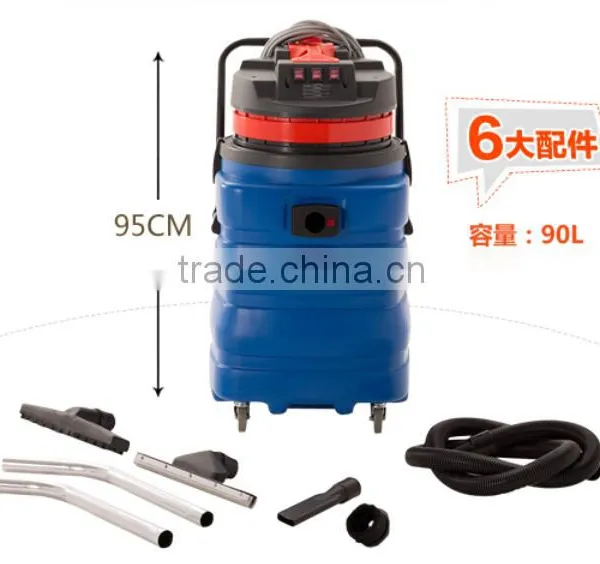90L Industry Wet& Dry Vacuum Cleaner