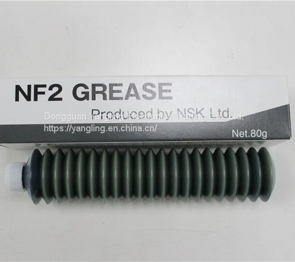 NSK NF2 80G GREASE photo-4