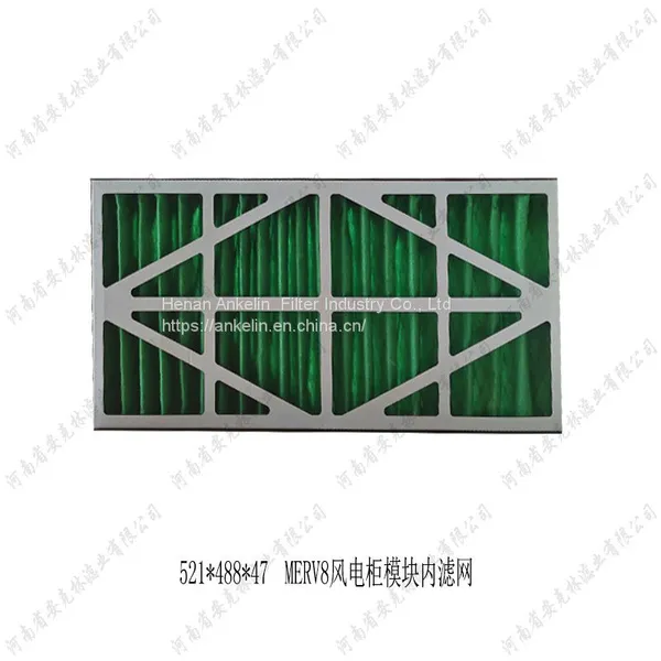 Merv8 Wind Power Module Air Filter photo-3