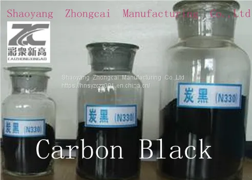 Carbon Black N220/N330 Natural Standard