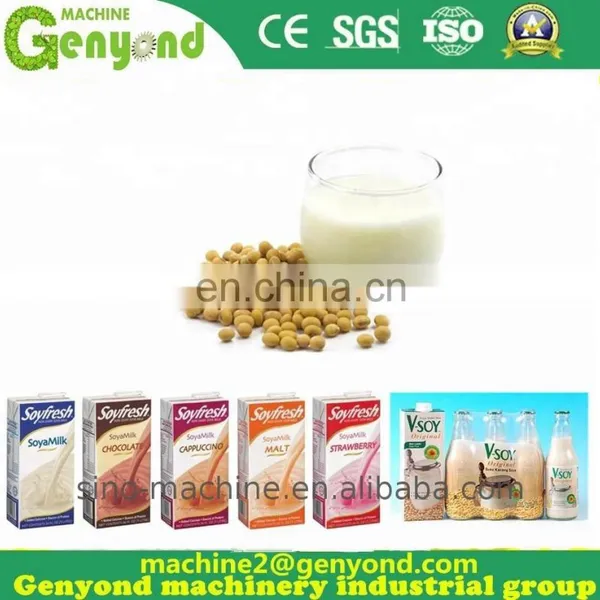 Automatic Industry Shanghai Factory Soybean Soya Milk Paneer Tofu Beancurd Processing Making Machine Plant Production Line photo-3