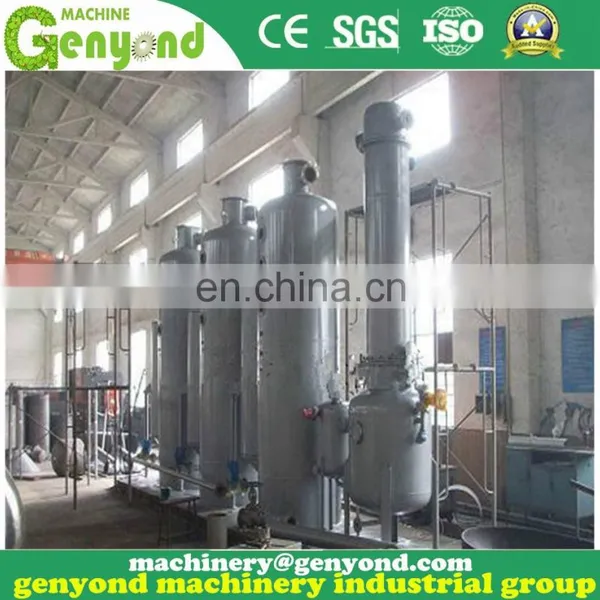 Factory Supply 100tpd Fully Automatic Jaggery Plant photo-3