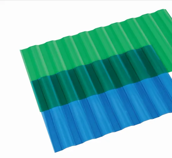 Frosted Polycarbonate Corrugated Sheet,Frosted PC Wave