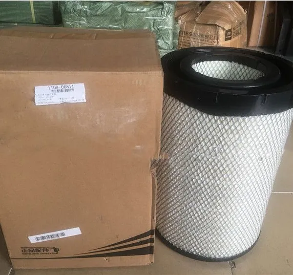 Hot Sell Auto Parts Engine 1109-06811 Bus Engine Air Filter ZK6122HL Air Filter Element for Bus photo-5