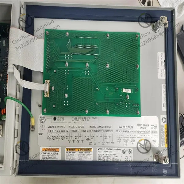 WOODWARD 9905-864 Steam Turbine Controller photo-3