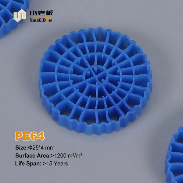 5500м²/м³ MBBR HDPE BioChip Биомедиа Биокарьер Биофильтр для биологической очистки сточных вод