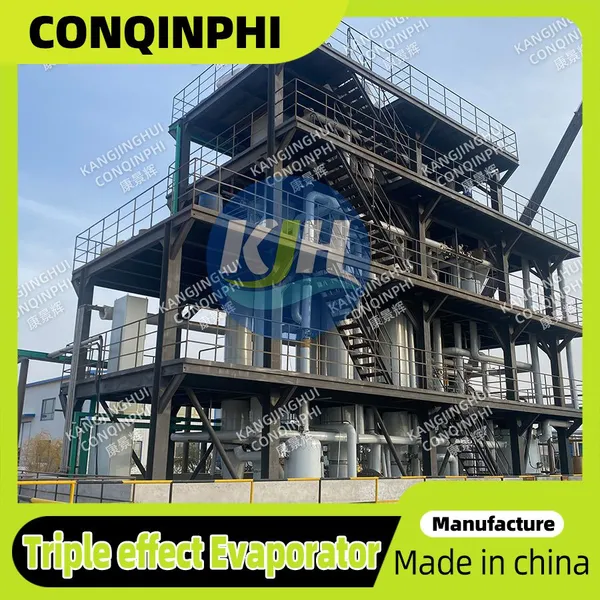 2000kg/h Skid-Mounted Evaporator, 316L Stainless Steel, Explosion-Proof Design, Standard Compliant photo-3