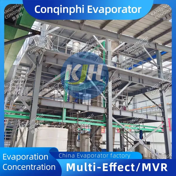 Reliable Falling Film Crystallizer, Mill Test Report Provided, Training and Installation Support