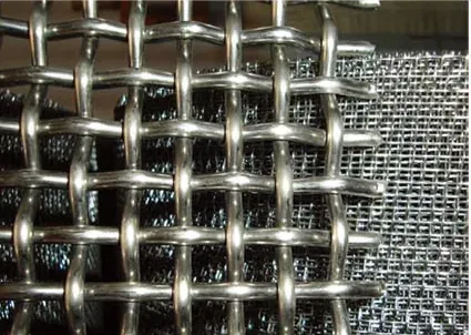 Crimped Wire Mesh photo-2
