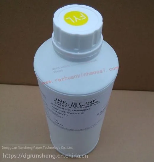 Fluorescent Dye-sublimation Transfer Ink, Sublimation Fluorescent Ink, Thermal Transfer Fluorescent Ink, More Vivid Colors