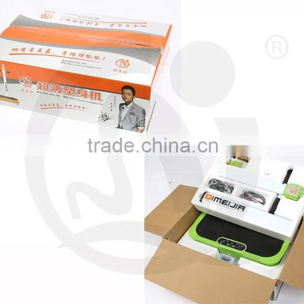Home Use Ultrathin Vibration Exercise Machine Crazy Fit Massage (QMJ-319D) photo-3