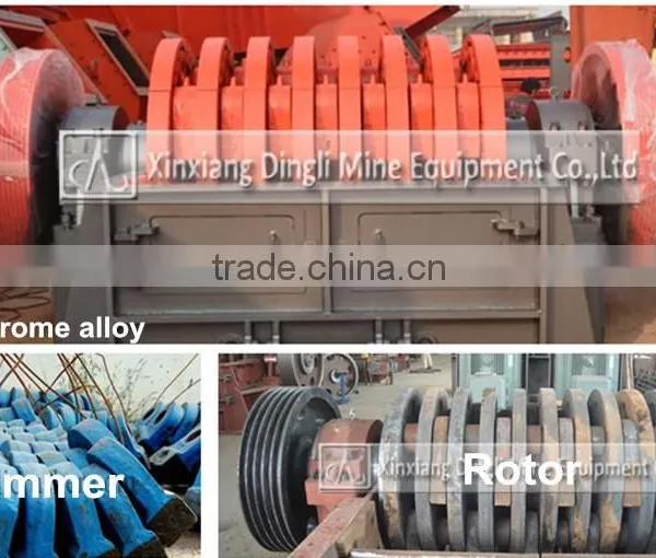 2 In1 Small Limestone Hammer Mill Crusher From China photo-3