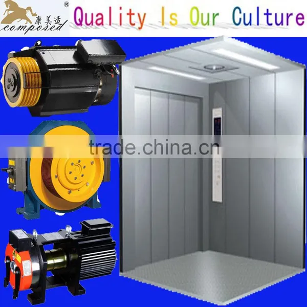 MRL Freight Lift Goods Elevator photo-3