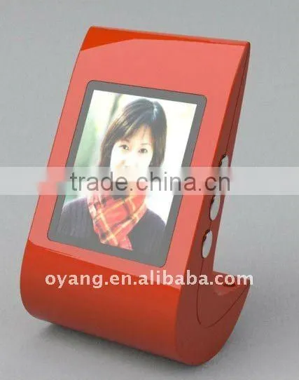 Digital Photo Frame