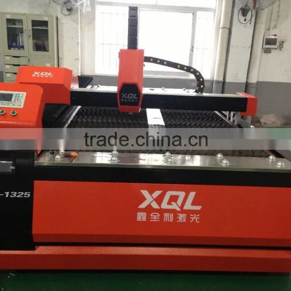 300 Watt Laser Cutting Machine Price photo-5