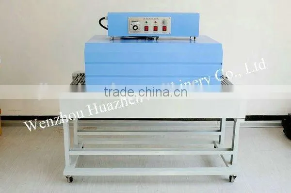 BS4525 PVC Shrink Packaging Equipment & Shrink and Sealing Machine