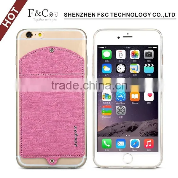 4.7 Inch Tpu Case for Iphone Case Cover for Iphone 6/6s Supplier's Choice photo-2