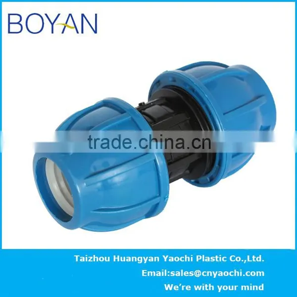 BOYAN PP Compression Quick Pipe Fittings Equal Coupling photo-3