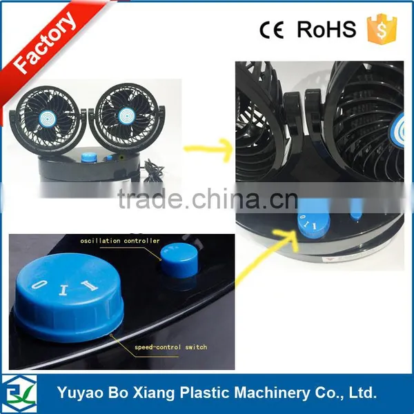 DC 24V Car Fan With Plastic Two Head Roating 360 Degree Car Air Cooling Fan in High Quality photo-4