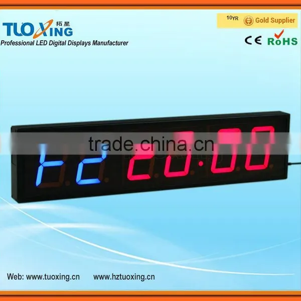 4 Inch 6 Digit LED Interval Timer Watch photo-3