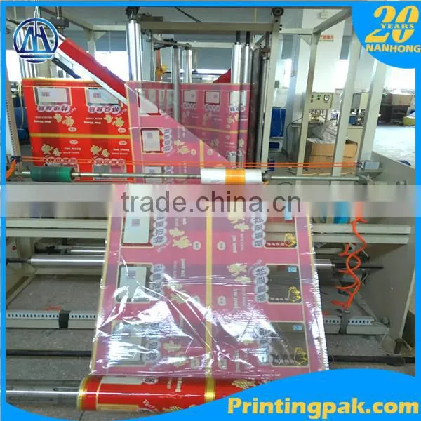 Moisture Proof Feature and Injection Molding Processing Type Laminating Roll Film photo-3