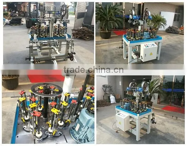 16spindle Copper Wire Braiding Machine XXH130-16-2 photo-5