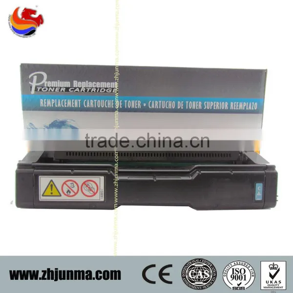 Best Quality SP C252 Suitble for Ricoh C252 Toner Cartridge Quality Choice photo-4