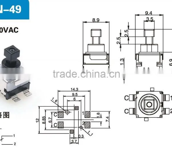 New Switch 1A 250VAC SMD Push Button Switch KAN-49 photo-2