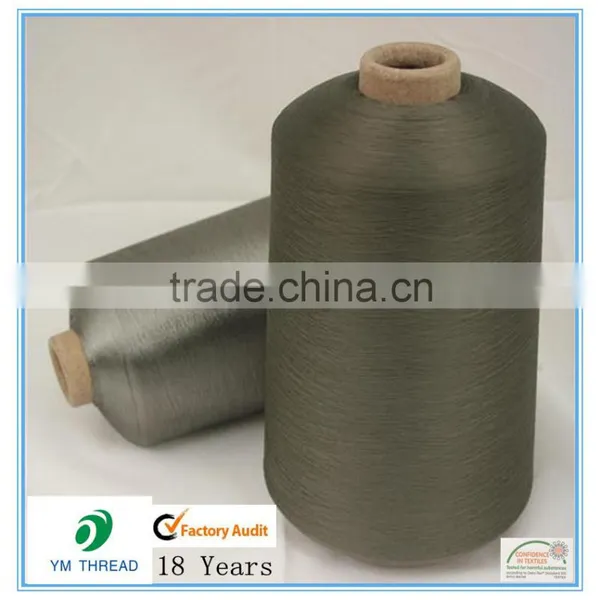 Polyester Label 75 36 Dty Yarn For Woven
