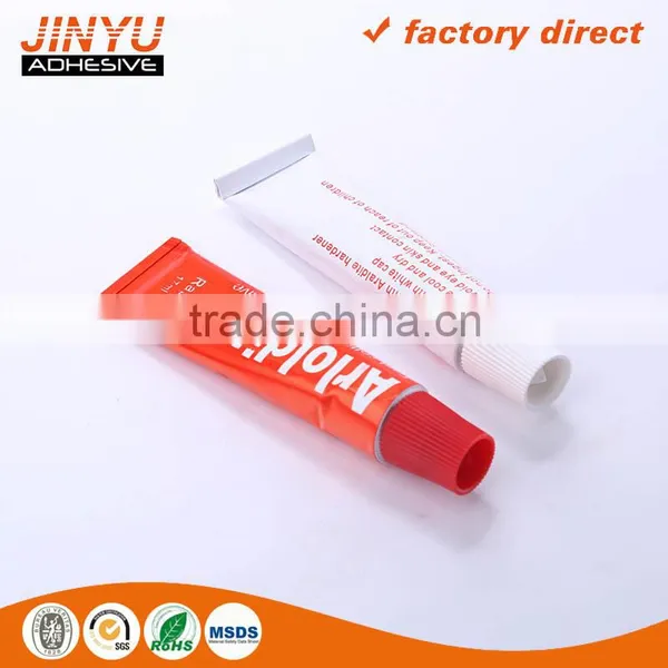 Instant Liquid Epoxy Resin Glue Adhesive Industry ab Glue photo-4