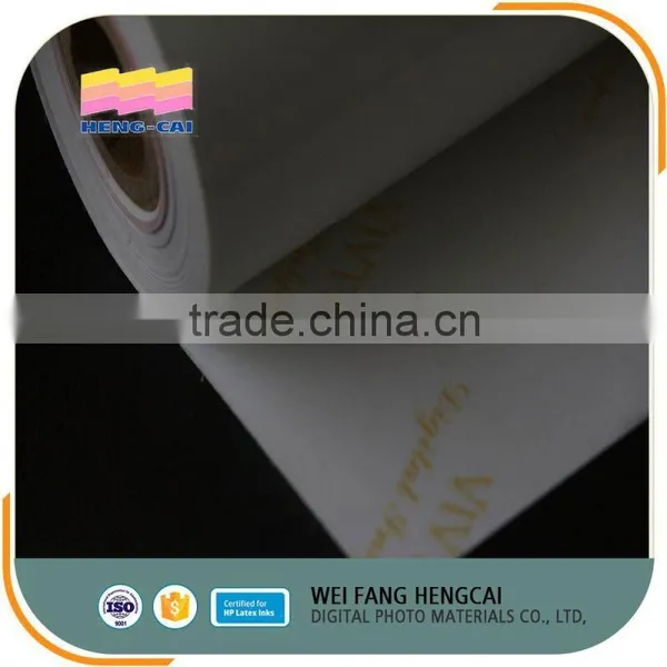 Top Quality Inkjet Digital Printing On Photo Paper photo-2