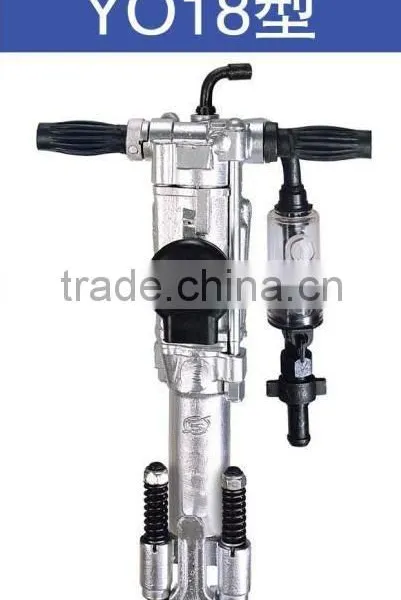 Y018 Rock Drill Machine