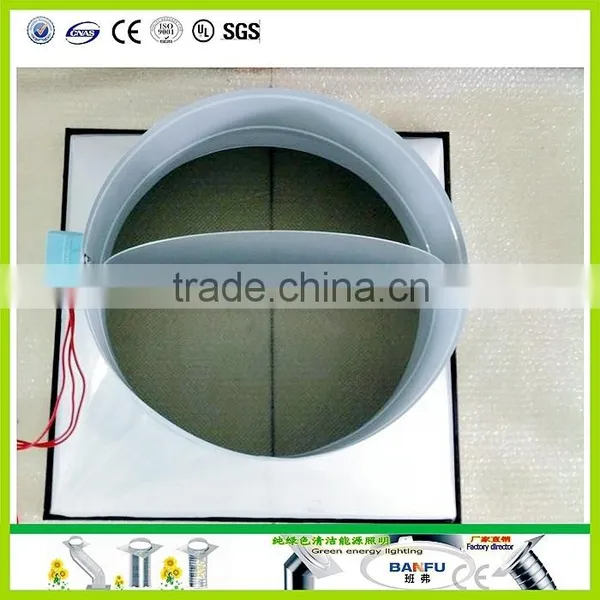 Light Dimmer for Skylight Tube photo-4