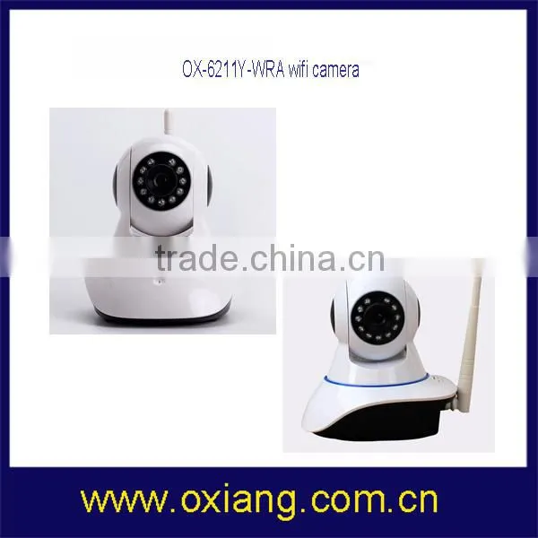 Smart Link Easy QR Code Scan IP Camera photo-4