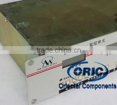 Communication Power Module HRCSU