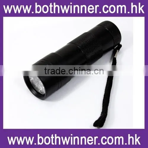 Ultra Violet LED Flashlight