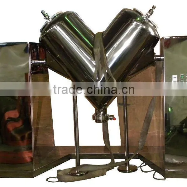 VB Type Double Cone Blending Machine With Intensifier Bar (blender, Mixing)