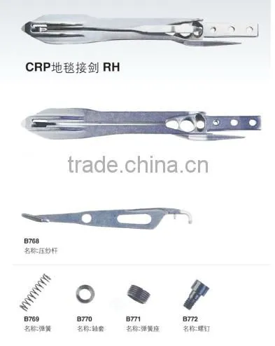 CRP Rapier Gripper at Competitive Price The Carpe Trapier Head photo-3