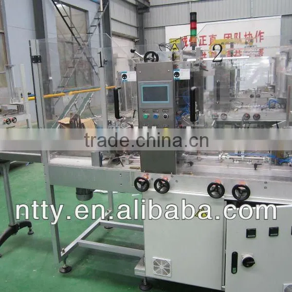 swm30 overwrapping machinery Packaging Machine
