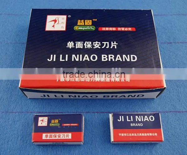 Razor Blade photo-3