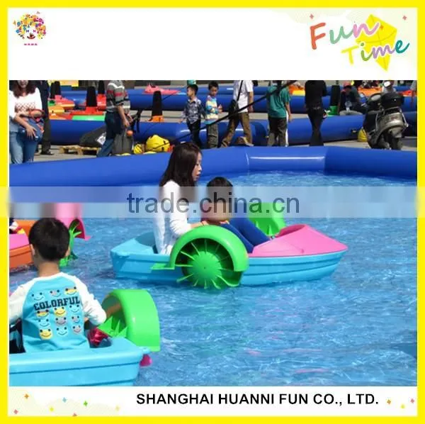 Funny Aqua Toy Paddle Boat Supplier photo-5