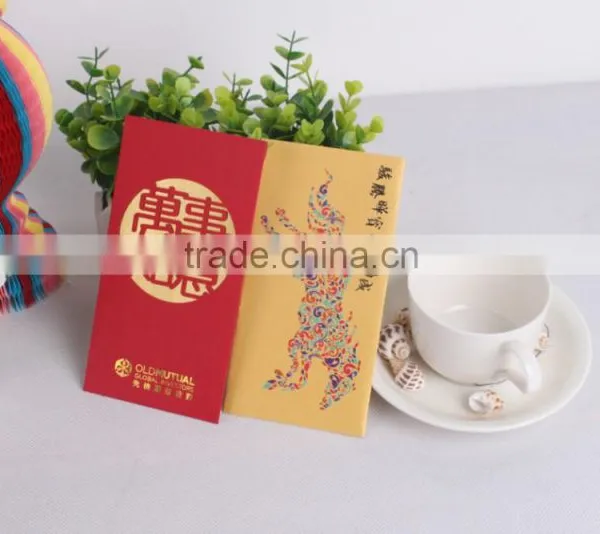 New Year Red Packet Design Wedding Money Packet Printing photo-4