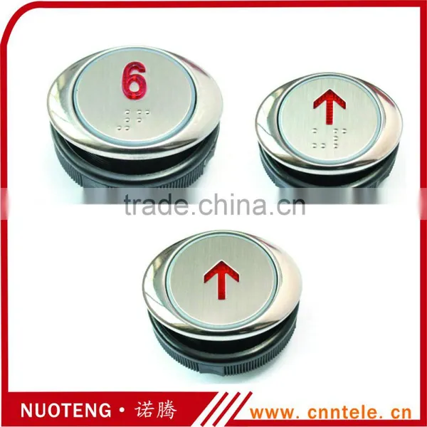 AK-26 elevator button