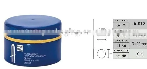 10ml Free Sample Bottle Lotion Sample Jars PP Jar Eye Cream Jar photo-4